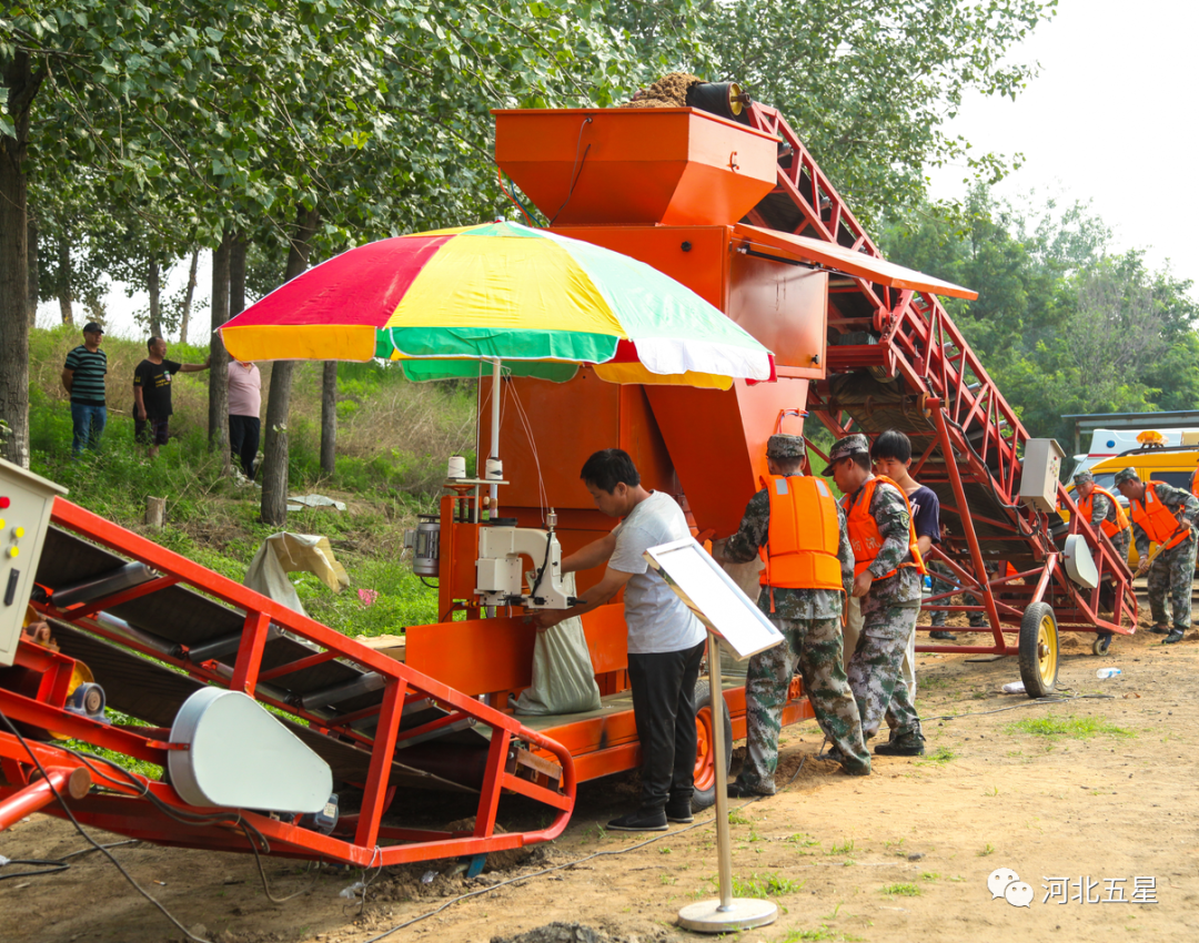 一體式智能型防汛沙袋裝袋機